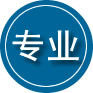 库伦旗专业道路救援