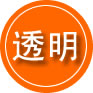 库伦旗救援费用合理